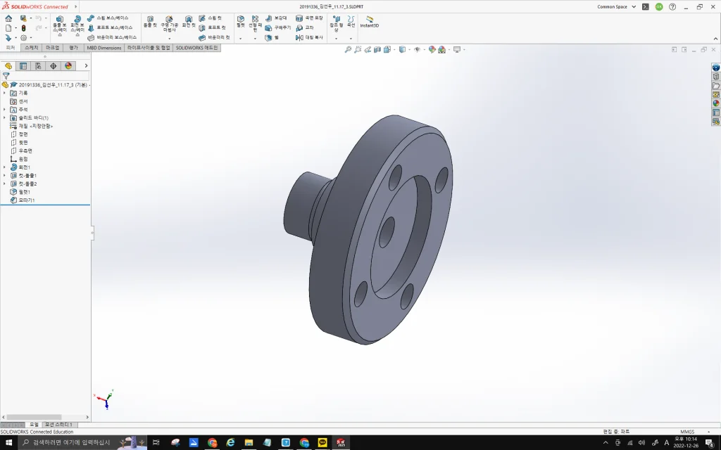 Korea’s GyouBeom Kim Publishes 3DEXPERIENCE SOLIDWORKS Text Book